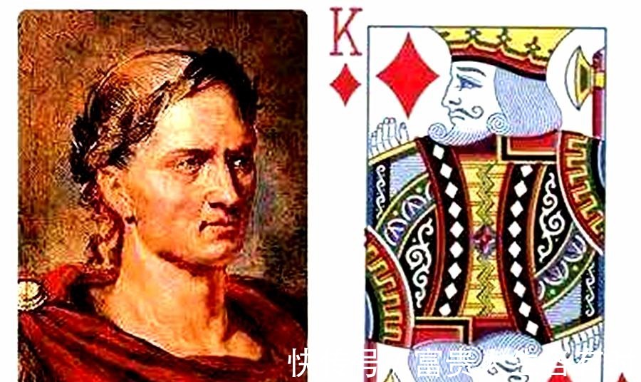 兰斯洛特&扑克牌“JQK”上的12位男男女女,竟隐藏着这么多历史知识
