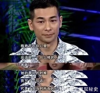 梁汉文|哥哥们在节目中披荆斩棘,嫂子们在后面呐喊助威!