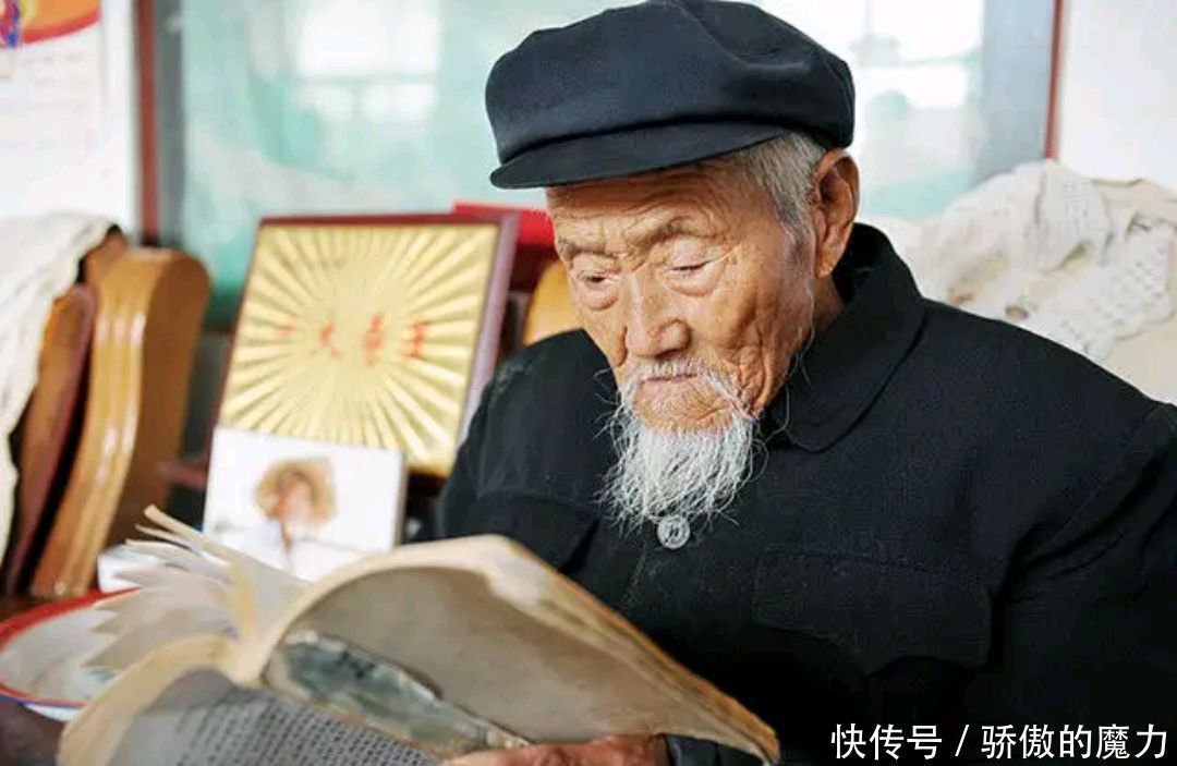 寿命长的人，大多有哪些“特征”自测一下，若你也具备，太好了