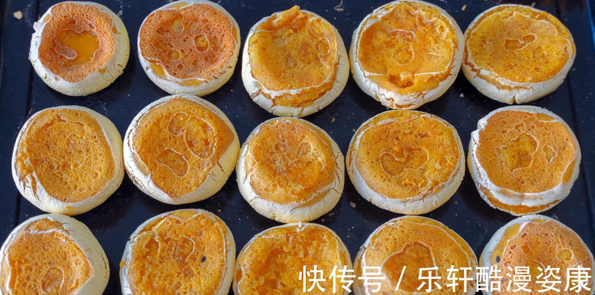 秋天南瓜是个宝,分享5种南瓜饼做法,软糯香甜,男女老少都爱吃