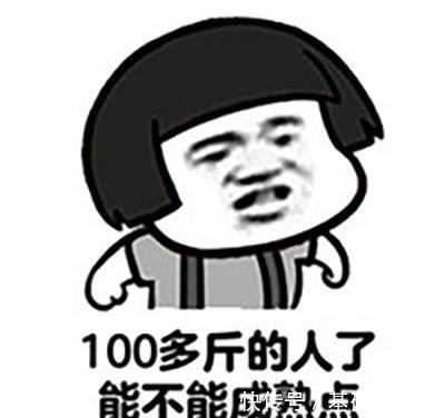 |开心笑话:小时候爸妈不在家,我在奶奶家住