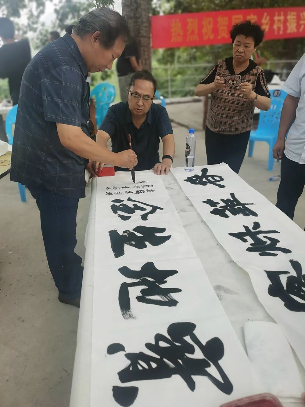 河北师范大学&《大美为真》中国当代书画名家学术邀请展—李建新