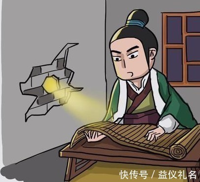 李绅$小时候崇拜的历史人物,不料长大后才明白,原来都是大“坏蛋”!