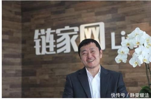 保险|一夜赚760亿北漂小伙奋斗12年，如今成为中国最大的包租公