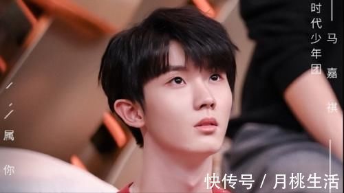 蹭热度?马嘉祺先后演易烊千玺王源经典角色,网友称下个是王俊凯