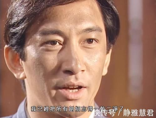 剑法&张三丰的太极剑法和风清扬的独孤九剑,哪个更强任我行给出答案