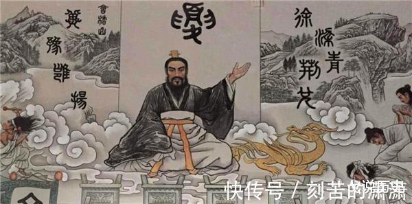 豢龙氏@《山海经》中唯一吃过龙肉的人,若你是这些姓氏,或许是其后人