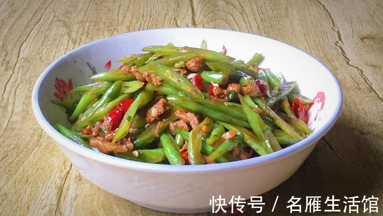 四季豆炒肉丝|九月抓紧吃四季豆，再不吃就老了，分享三种吃法，快来一起做