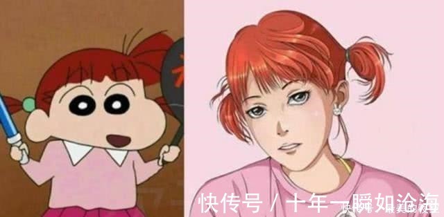 幼稚园|蜡笔小新长大了,阿呆最惊艳,小新和小爱最般配!