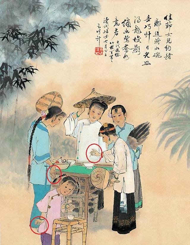 护甲|“十指纤纤玉笋红”，谈谈我国古代的美甲艺术