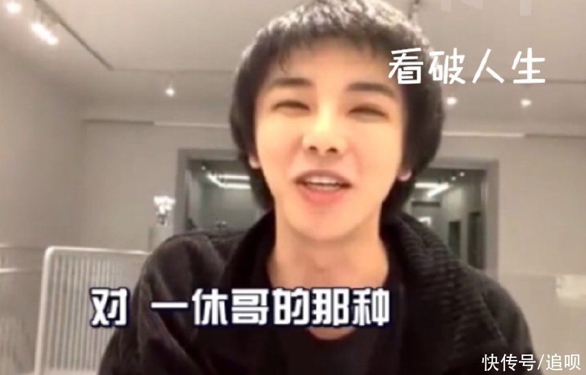 弹钢琴|华晨宇在家闭关上百天,沉迷擦地“手变糙”,粉丝看笑了