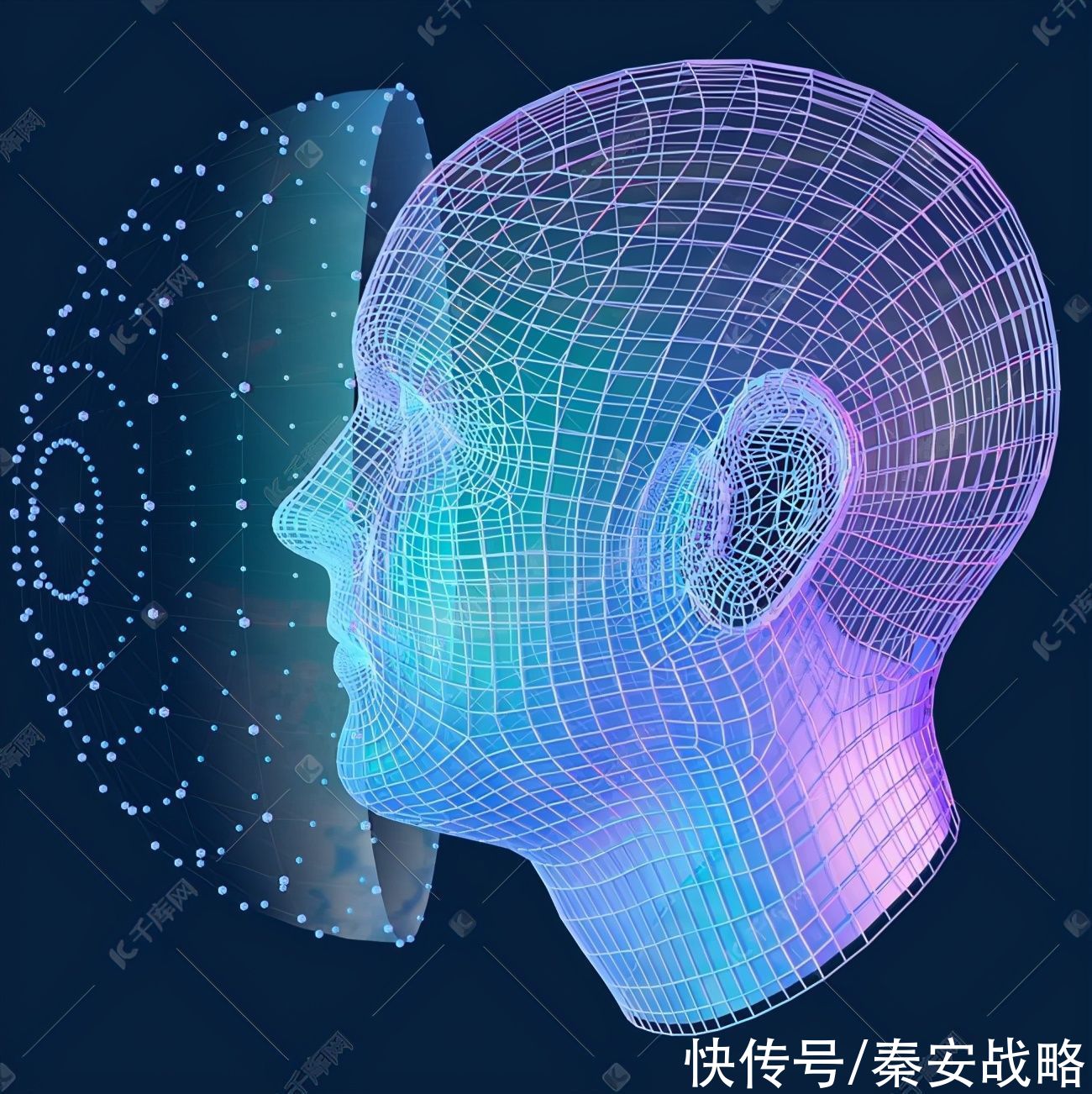 危险|《网空闲话》：人工智能的危险——任何人都可能成为埃隆·马斯克