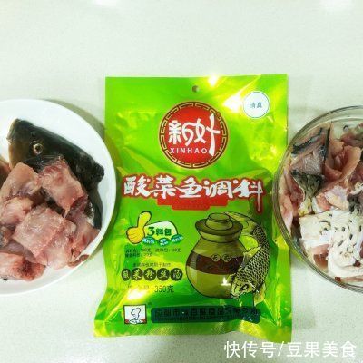 腌制|别不信，这道菜光听名字就口水涟涟