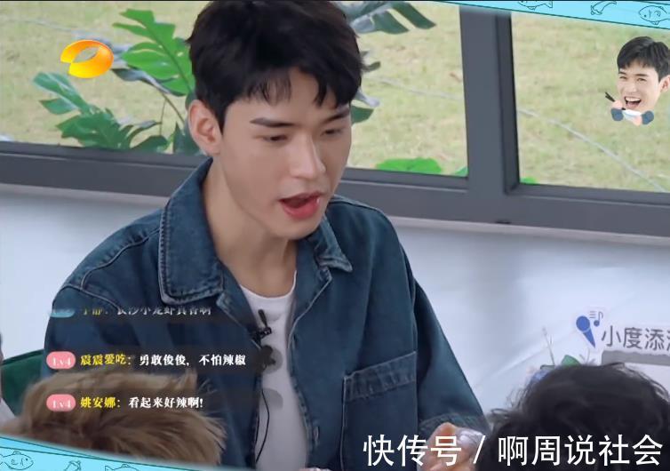 嘉宾|《中餐厅5》被曝欺骗粉丝，用龚俊当海报宣传，首播镜头少得可怜