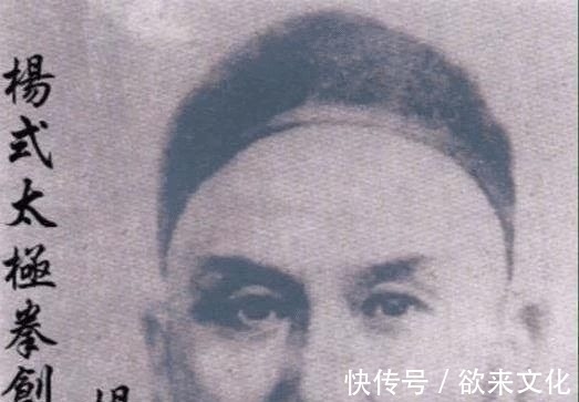 孙禄堂|近代史上7位武林高手李小龙排排最后，第一你猜是谁