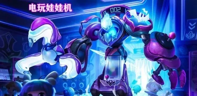 钟馗|钟馗娃娃机皮肤上架10小时销量惨淡,购买数不足8位数,仅因天美的一个新决定