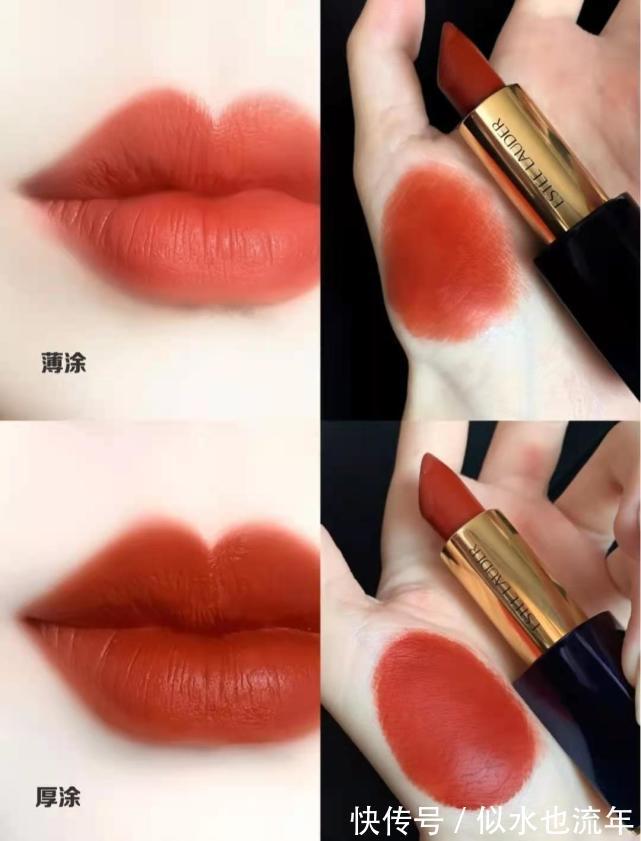 妹子|最适合黄皮妹子涂的4支口红,看有你喜欢的吗?