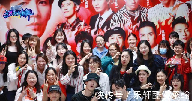 王一博|《街舞4》明星战队还未分完，这一季的“冠军悬念”就已落下帷幕