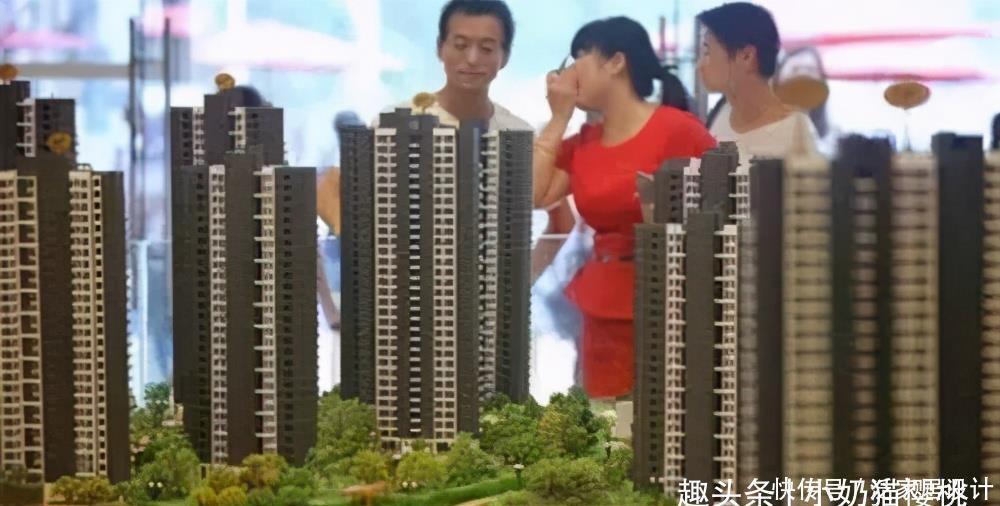 开发商|房价下跌30%大家会变成“有钱人”?错,你可能瞬间损失几十万