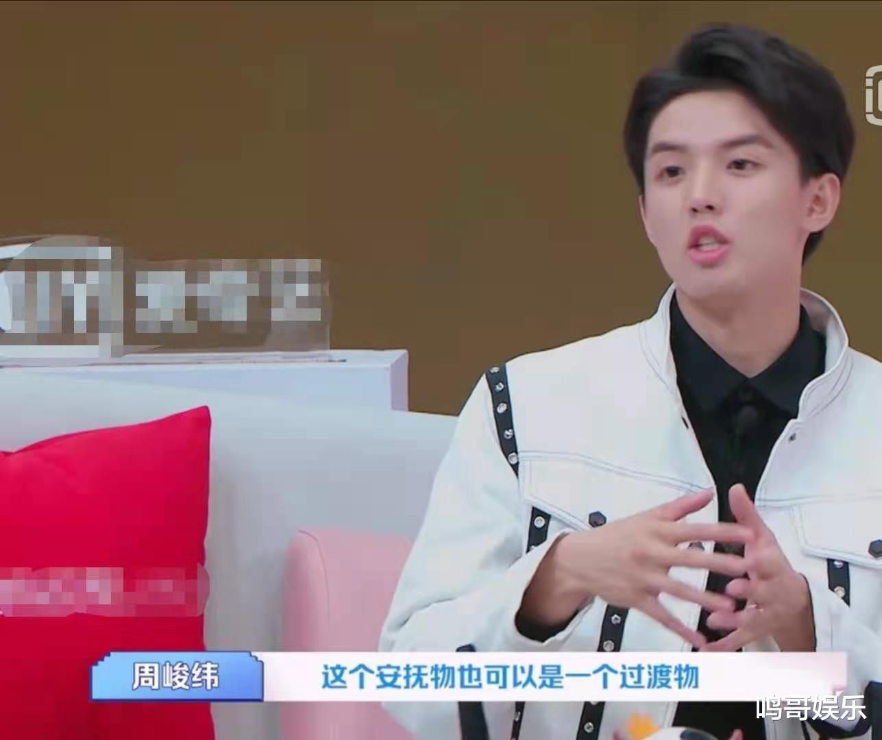 《我的小尾巴》，一档兄妹成长历程真人秀，是如何俘获了观众的心