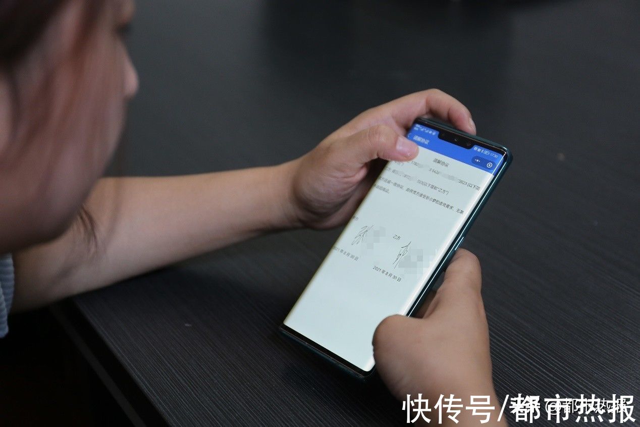 民警|这款“易联调”小程序 让矛盾化解在线上