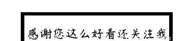 iqoo8|“四榜第一”不给别人一丝松懈？iQOO8 Pro罪恶的嘴脸终于崭露头角