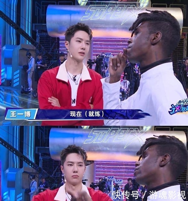 膘飞|王一博跟布布比心打招呼,被选手夸好看,笑得小奶膘飞起