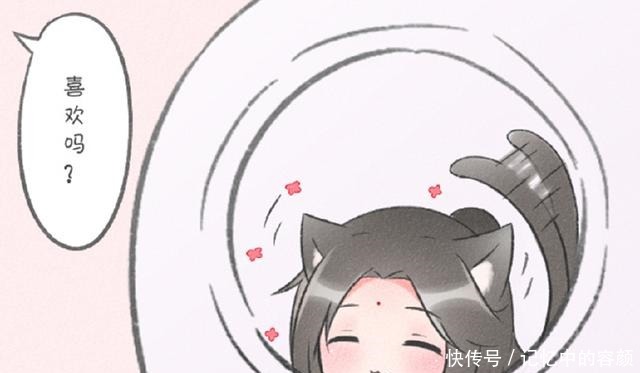 《天官赐福》师青玄变成小猫，师无渡养喵日常，水师大人就是阔气