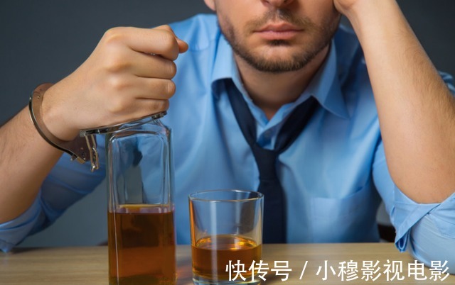 酗酒|高血压人群,真得要“滴酒不沾”吗?不妨听听医生怎么说