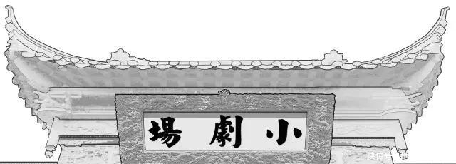 历史|历史上惨绝人寰的传染病,平均每家死一人!