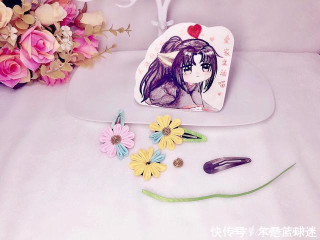 丝带|用丝带制作雏菊发夹,让雏菊花绽放到你的发上,附教程