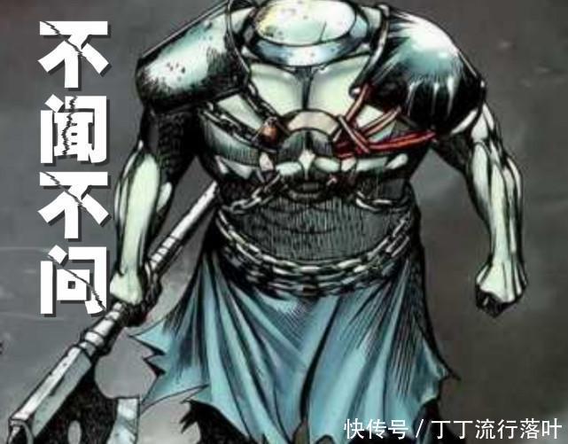 身体|武庚纪“变性”冥族大将真容曝光,身材性感,粉丝看后直呼爱了!