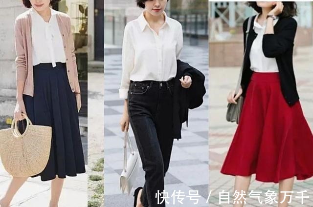 技巧 初秋一件普通的白衬衫,学会这几个搭配技巧,立马变得高级又时髦!