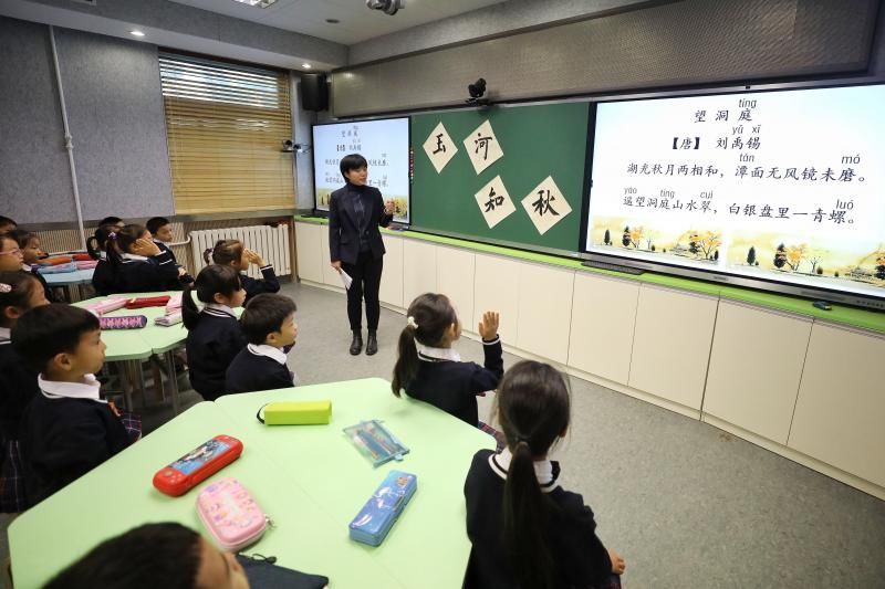 地缘课程|黑芝麻胡同小学“地缘课程”探究中轴线文化