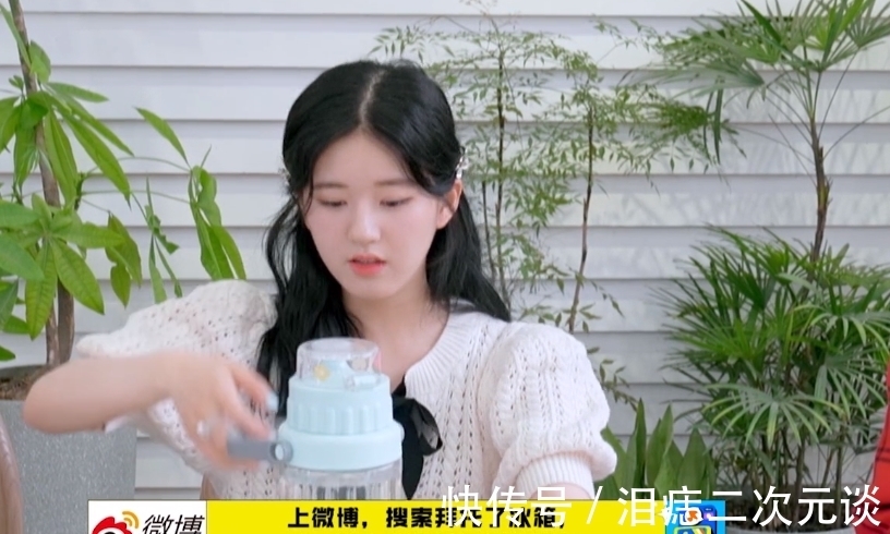 传闻中的陈芊芊|女明星有多会养生?赵丽颖随身携带保温杯,赵露思拎大水壶做节目
