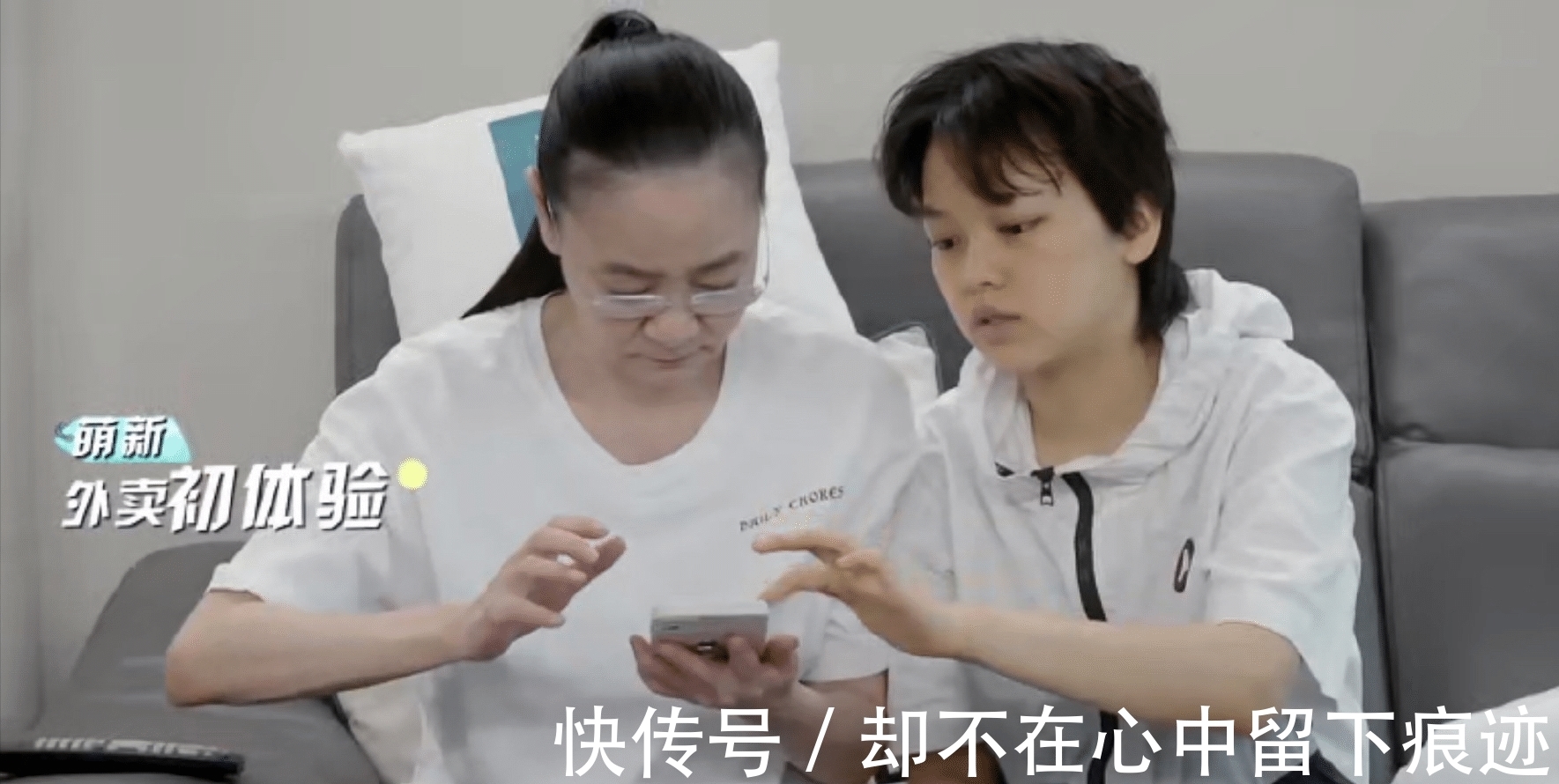 劉雪華|《屋檐之夏》:劉雪華獨居不會點外賣,看拉宏桑哭泣片段心疼落淚