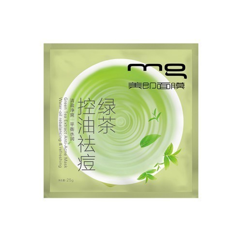 肌肤|祛痘面膜哪个牌子最好 真正好用的祛痘面膜排行榜前十名