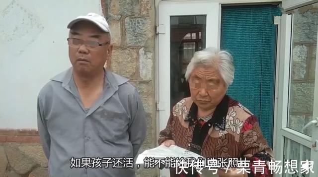 教授|女儿出国留学17年音信全无,父母身患癌症,她却改名换姓成为教授