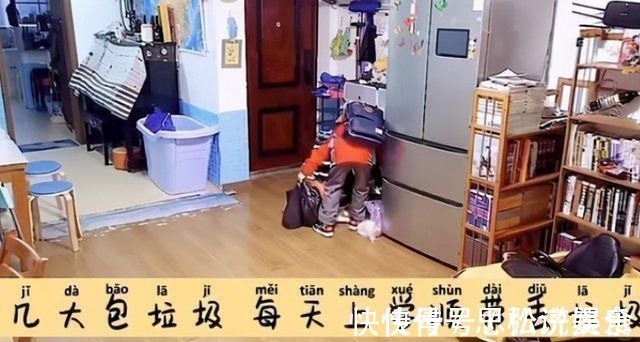 孩子|一位10岁男孩的早晨火了,刺痛无数父母内心:别再做“毒”父母