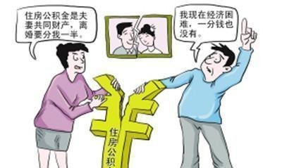 房价|房产证上最好不要写夫妻两个人的名字,以前不懂,现在知道也不晚