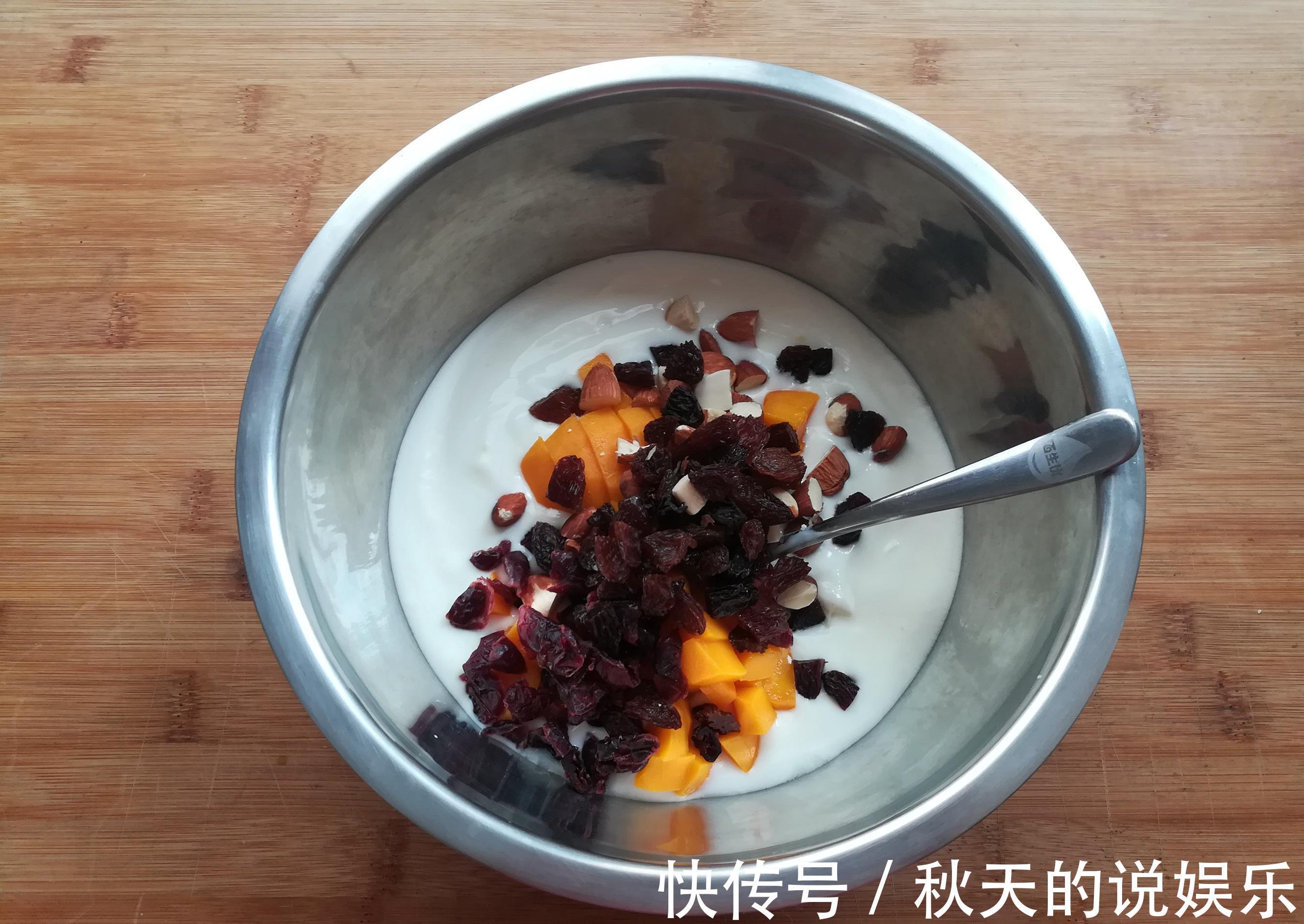 葡萄干|夏天,酸奶不要直接喝,多做一步清凉消暑,比雪糕好吃又好做