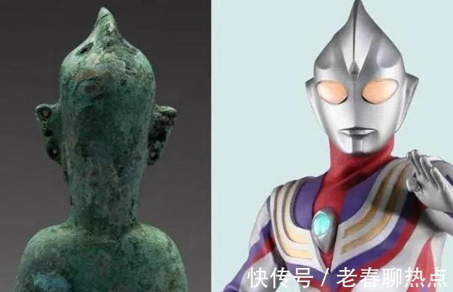 出土|三星堆出土了奥特曼青铜人像成奥特曼始祖,三星堆成光之国