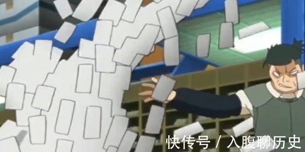 忍术|博人传最强人造人出现,不仅继承纸遁,而且还能闭着眼使用月读!