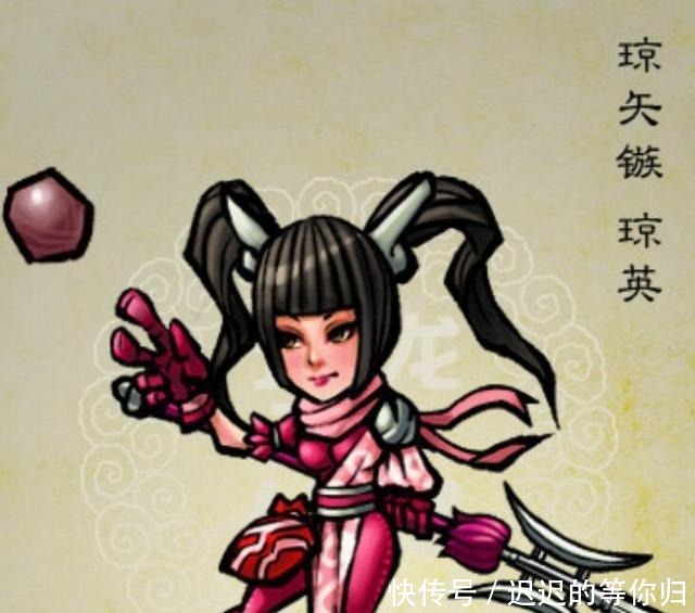  个个|《水浒传》梁山大聚义后又加入了5位有绰号的好汉，个个实力非凡！