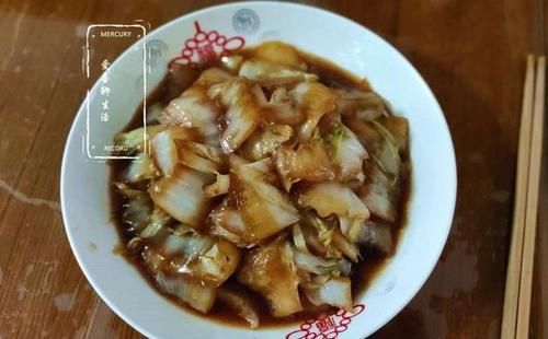  酸辣|这菜新鲜时只做配菜，泡一泡变成主角，简单一炒，酸辣脆爽特开胃