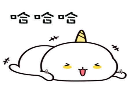 |幽默笑话:才两个月俺就成功拿下了女同事,现在她成了俺老婆