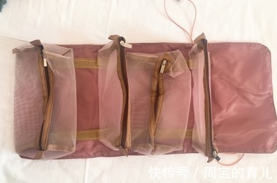洗护|全家旅行洗护四合一化妆收纳包,这1小包就够了