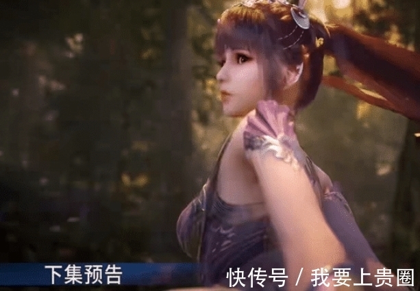 唐三|斗罗大陆：小舞被牺牲的那一幕再次上演，唐三勃然大怒