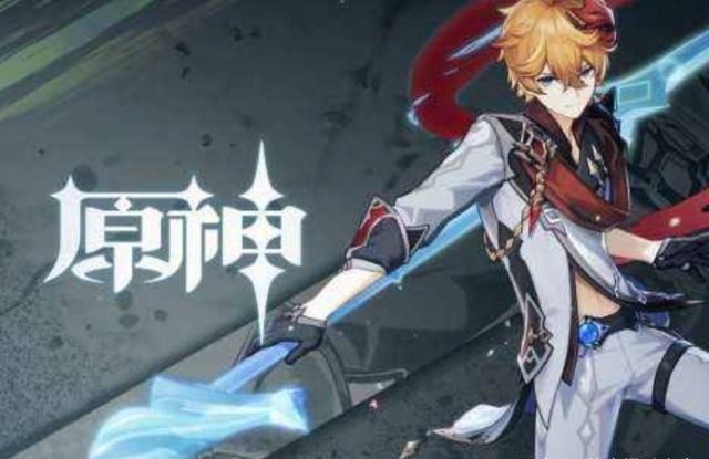 平民|原神：拿着双风队说是平民？还连月卡都没有？