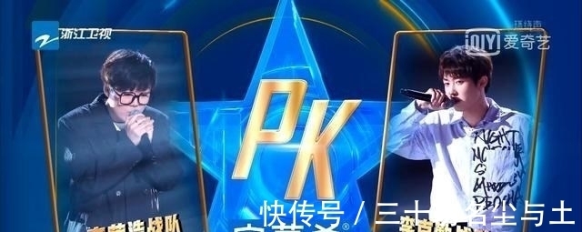 导师|中国好声音：王靖雯能赢时尚，与出场顺序息息相关，之后不足为虑